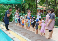<strong>Read more about</strong><br>เพิ่มเติม กิจกรรมว่ายน้ำ และ Sensory Play บ้านเด็กเล็ก (๑, ๓ ก.ค. ๖๘) เพิ่มเติม กิจกรรมว่ายน้ำ และ Sensory Play บ้านเด็กเล็ก (๑, ๓ ก.ค. ๖๘)