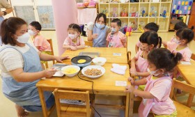 กิจกรรมประกอบอาหาร บ้านเด็กเล็ก (19, 21 ธ.ค. 66) Image 9