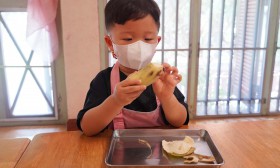 กิจกรรมประกอบอาหาร บ้านเด็กเล็ก (กล้วยอบน้ำผึ้ง) พฤ. 25 เม.ย ... Image 6