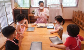กิจกรรมประกอบอาหาร บ้านเด็กเล็ก (กล้วยอบน้ำผึ้ง) พฤ. 25 เม.ย ... FLEXI_IMAGE 7
