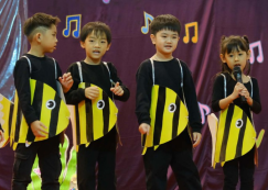 <strong>Read more about</strong><br>กิจกรรม Music Festival อนุบาล 3 (อ. 26 พ.ย.67) กิจกรรม Music Festival อนุบาล 3 (อ. 26 พ.ย.67)