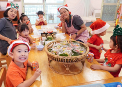 <strong>Read more about</strong><br>สังสรรค์วันคริสต์มาสในบ้านเด็กเล็ก (พ. 25 ธ.ค. 67) สังสรรค์วันคริสต์มาสในบ้านเด็กเล็ก (พ. 25 ธ.ค. 67)