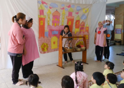 <strong>Read more about</strong><br>ละครวันจันทร์ในเรือนอนุบาล เรื่อง เที่ยวงานวันเด็ก (จ. 6 ม.ค.68) ละครวันจันทร์ในเรือนอนุบาล เรื่อง เที่ยวงานวันเด็ก (จ. 6 ม.ค.68)