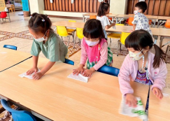 <strong>Read more about</strong><br>กิจกรรมบำเพ็ญประโยชน์ อนุบาล 1 (7-8 ม.ค.67) กิจกรรมบำเพ็ญประโยชน์ อนุบาล 1 (7-8 ม.ค.67)