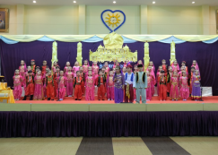 <strong>Read more about</strong><br>งานเมล็ดพันธุ์ อนุบาล ๓ (พ. ๕ มี.ค.๖๘) งานเมล็ดพันธุ์ อนุบาล ๓ (พ. ๕ มี.ค.๖๘)