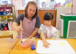 <strong>Read more about</strong><br>บ้านเด็กเล็ก - รวมภาพกิจกรรม "เล่นสีน้ำ" (๓, ๑๗ เม.ย. ๖๘) บ้านเด็กเล็ก - รวมภาพกิจกรรม "เล่นสีน้ำ" (๓, ๑๗ เม.ย. ๖๘)