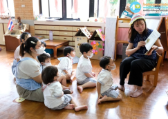 <strong>Read more about</strong><br>อนุบาล ๑ กิจกรรมห้องสมุดอนุบาล (๑๖, ๑๙ ก.ย.๖๘) อนุบาล ๑ กิจกรรมห้องสมุดอนุบาล (๑๖, ๑๙ ก.ย.๖๘)