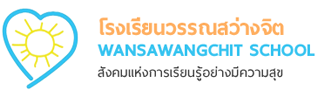 logo wsc