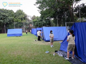 ป.5 ฝึกกางเต็นท์ (17 ธ.ค.64) Image 7