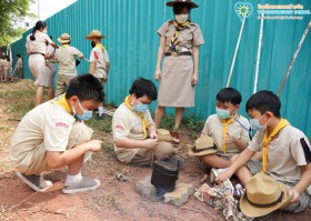 ค่ายลูกเสือ-เนตรนารี ชั้นประถม 4 (4 ม.ค.65) Image 8