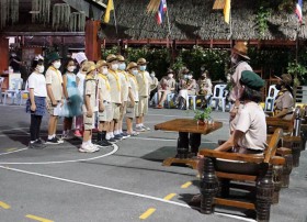 ค่ายลูกเสือ-เนตรนารี ชั้นประถม 4 (4 ม.ค.65) Image 13