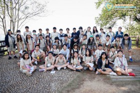 ป.6 ค่ายธรรมชาติ ณ อุทยานแห่งชาติเขาใหญ่ (2-4 ก.พ.65) Image 7