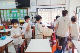 ป.4 บูรณาการ &quot;แรงโน้มถ่วง&quot; (9 ก.พ.65) Image 4