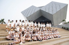 ป.5 ทัศนศึกษาพิพิธภัณฑ์วิทยาศาสตร์ (อพวช.) ศุกร์ 11 ก.พ.65 Image 1