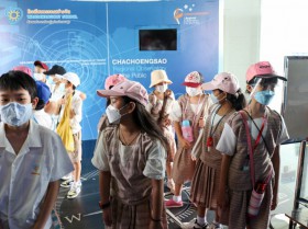 ป.4 ทัศนศึกษาหอดูดาวเฉลิมพระเกียรติฯ ฉะเชิงเทรา 17 ก.พ. 65 Image 1