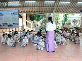 ป.1 การแต่งกายให้เหมาะสมกับสถานที่และฤดูกาล (29 มิ.ย.65) Image 2