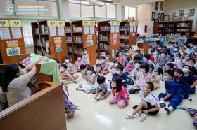 ป.1 นิทานหุ่นมือ &quot;บทบาทหน้าที่ของคนในครอบครัว&quot; (5 ก.ค.65) Image 1