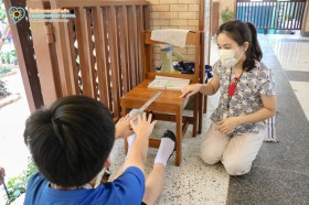 ป.6 ทดสอบสมรรถภาพทางกาย (4 ก.ค.65) Image 7