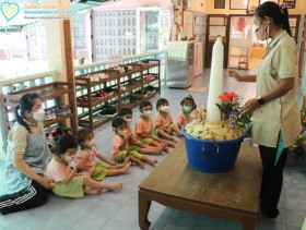กิจกรรมเข้าพรรษา บ้านเด็กเล็ก (1, 5, 7 ก.ค. 65) Image 3