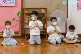กิจกรรมไหว้ครู ในเรือนอนุบาล (16 มิ.ย.65) Image 7