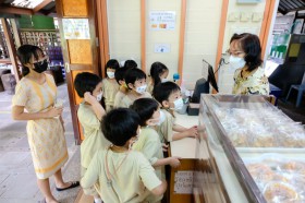 ป.1 สัมภาษณ์บุคลากรของโรงเรียน (20 ก.ค.65) Image 3