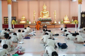 ค่ายพุทธบุตร ชั้นประถม 5 ณ วัดแทนวันดีเจริญสุข (10 ส.ค. 65) Image 6