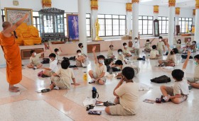 ค่ายพุทธบุตร ชั้นประถม 5 ณ วัดแทนวันดีเจริญสุข (10 ส.ค. 65) Image 7