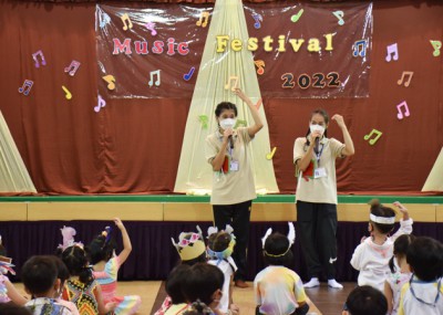 ภาพกิจกรรม Music Festival อนุบาล 2 (17 ส.ค. 65) Image 1