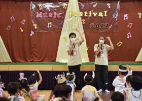ภาพกิจกรรม Music Festival อนุบาล 2 (17 ส.ค. 65) Image 4