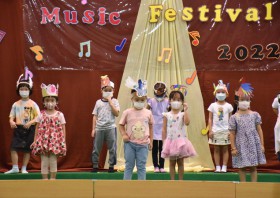 ภาพกิจกรรม Music Festival อนุบาล 2 (17 ส.ค. 65) Image 6