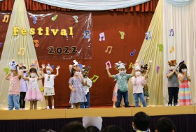 ภาพกิจกรรม Music Festival อนุบาล 2 (17 ส.ค. 65) Image 1