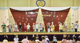 ภาพกิจกรรม Music Festival อนุบาล 2 (17 ส.ค. 65) Image 2