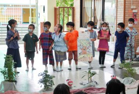 งานปิดภาคเรียน ชั้นประถม 1 (16 ส.ค. 65) Image 2