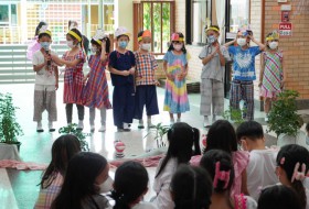 งานปิดภาคเรียน ชั้นประถม 1 (16 ส.ค. 65) Image 3