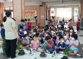 งานปิดภาคเรียน ชั้นประถม 1 (16 ส.ค. 65) Image 7