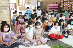 งานปิดภาคเรียน ชั้นประถม 1 (16 ส.ค. 65) Image 1