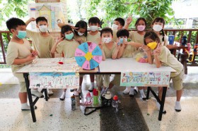 งานปิดภาคเรียน ชั้นประถม 2 (17 ส.ค. 65) Image 2