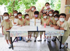 งานปิดภาคเรียน ชั้นประถม 2 (17 ส.ค. 65) Image 4