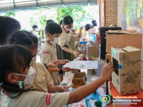 งานปิดภาคเรียน ชั้นประถม 3 (18 ส.ค. 65) Image 4