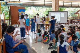 งานปิดภาคเรียน ชั้นประถม 4 (16 ส.ค. 65) Image 5