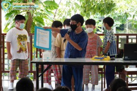 งานปิดภาคเรียน ชั้นประถม 4 (16 ส.ค. 65) Image 6