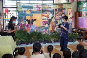 งานปิดภาคเรียน ชั้นประถม 5 (17 ส.ค. 65) Image 2