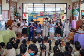 งานปิดภาคเรียน ชั้นประถม 5 (17 ส.ค. 65) Image 3