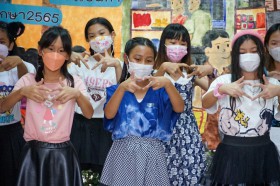 งานปิดภาคเรียน ชั้นประถม 5 (17 ส.ค. 65) Image 4