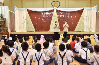ภาพกิจกรรม Music Festival อนุบาล 3 (18 ส.ค. 65) Image 1