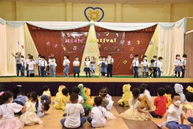 ภาพกิจกรรม Music Festival อนุบาล 3 (18 ส.ค. 65) Image 8