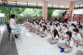 ป.3 คุณครูแจ๋วเล่าเรื่องประวัติโรงเรียน (5 ก.ย.65) Image 1