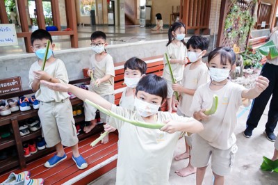 ป.1 &quot;การละเล่นของเด็กไทย&quot; (23 ก.ย.65) Image 1