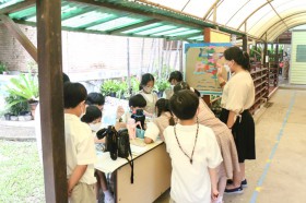 ป.4 บูรณาการ เรียนรู้ภูมิภาคของประเทศไทย (5 ก.ย.65) Image 7
