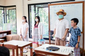 ป.5 &quot;ออเจ้าทำอาชีพอะไรเจ้าคะ? &quot; อาชีพในสมัยอยุธยา (13 ก.ย.65 ... Image 2